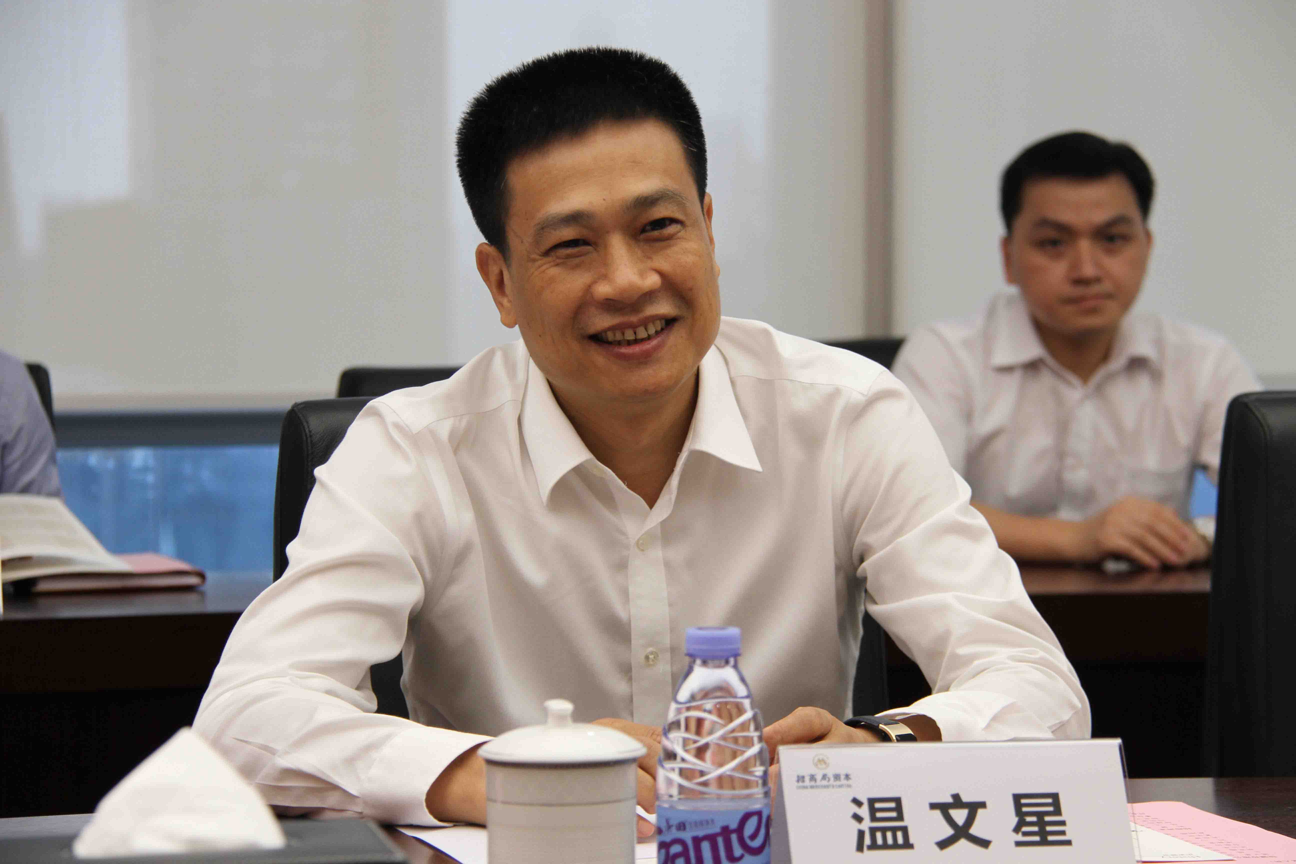 招商资本首席运营官郭健会见广东恒健投资控股董事长温文星一行