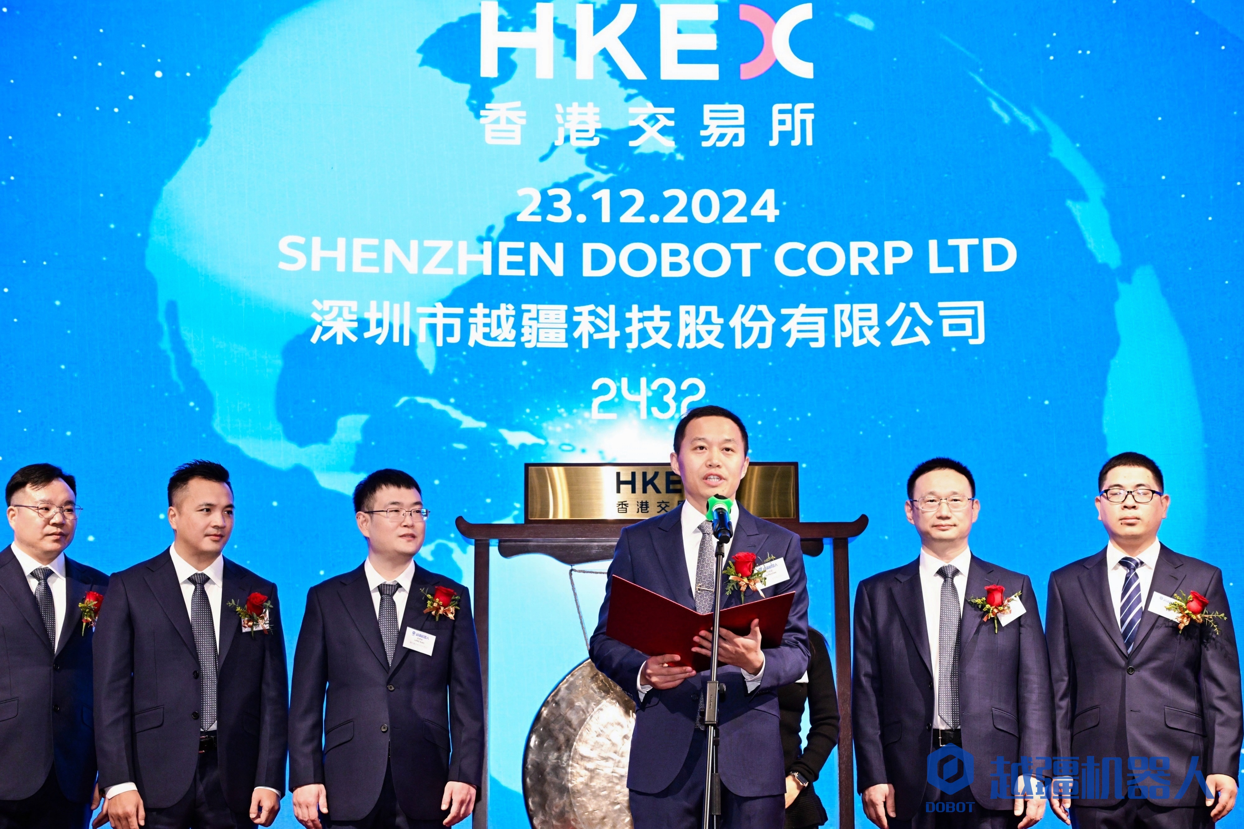 招商资本投资企业越疆科技于港交所成功上市