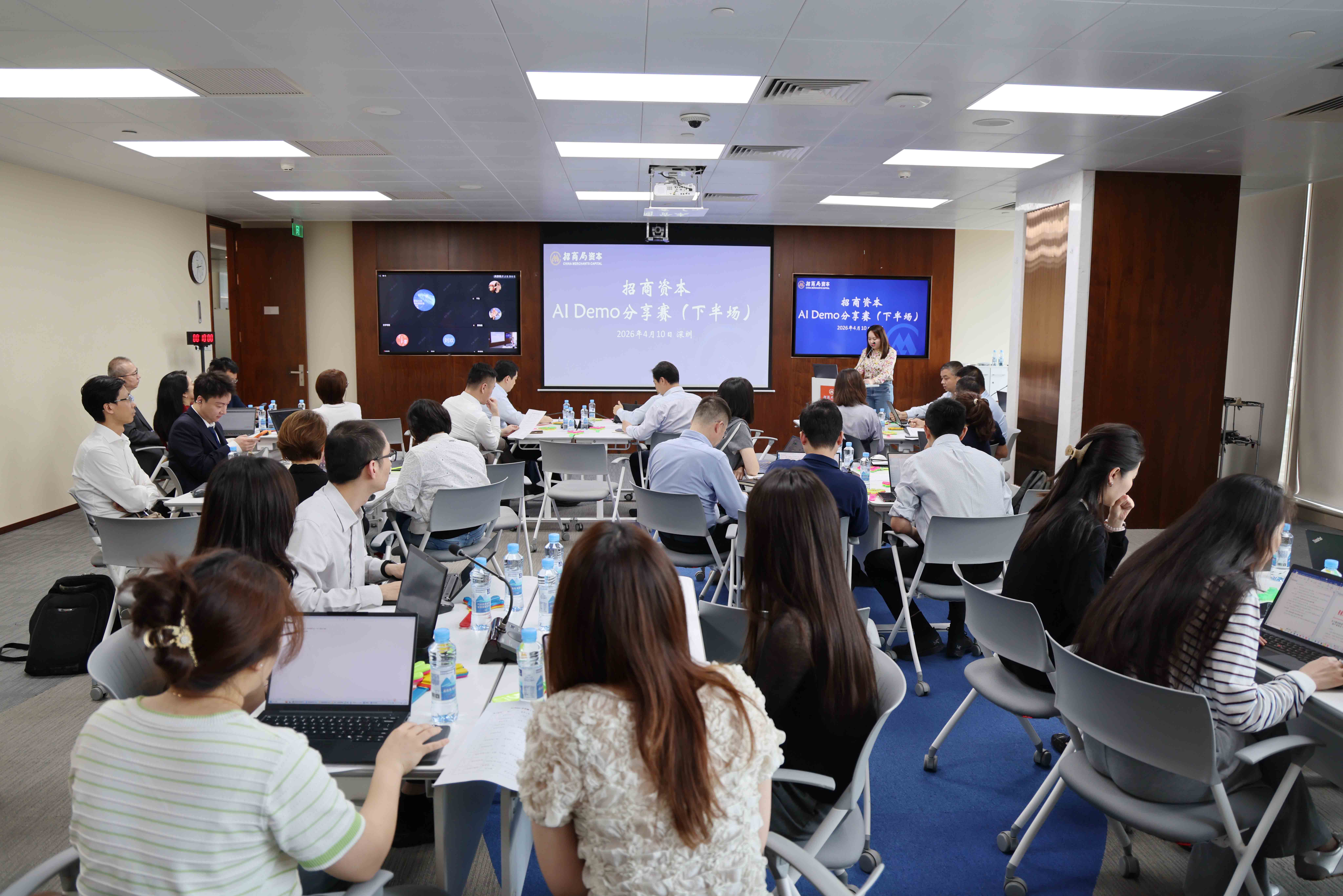 AI Demo分享会再度燃沸全场  招商资本&ldquo;AI+&rdquo;创新赋能最佳实践扎堆涌现