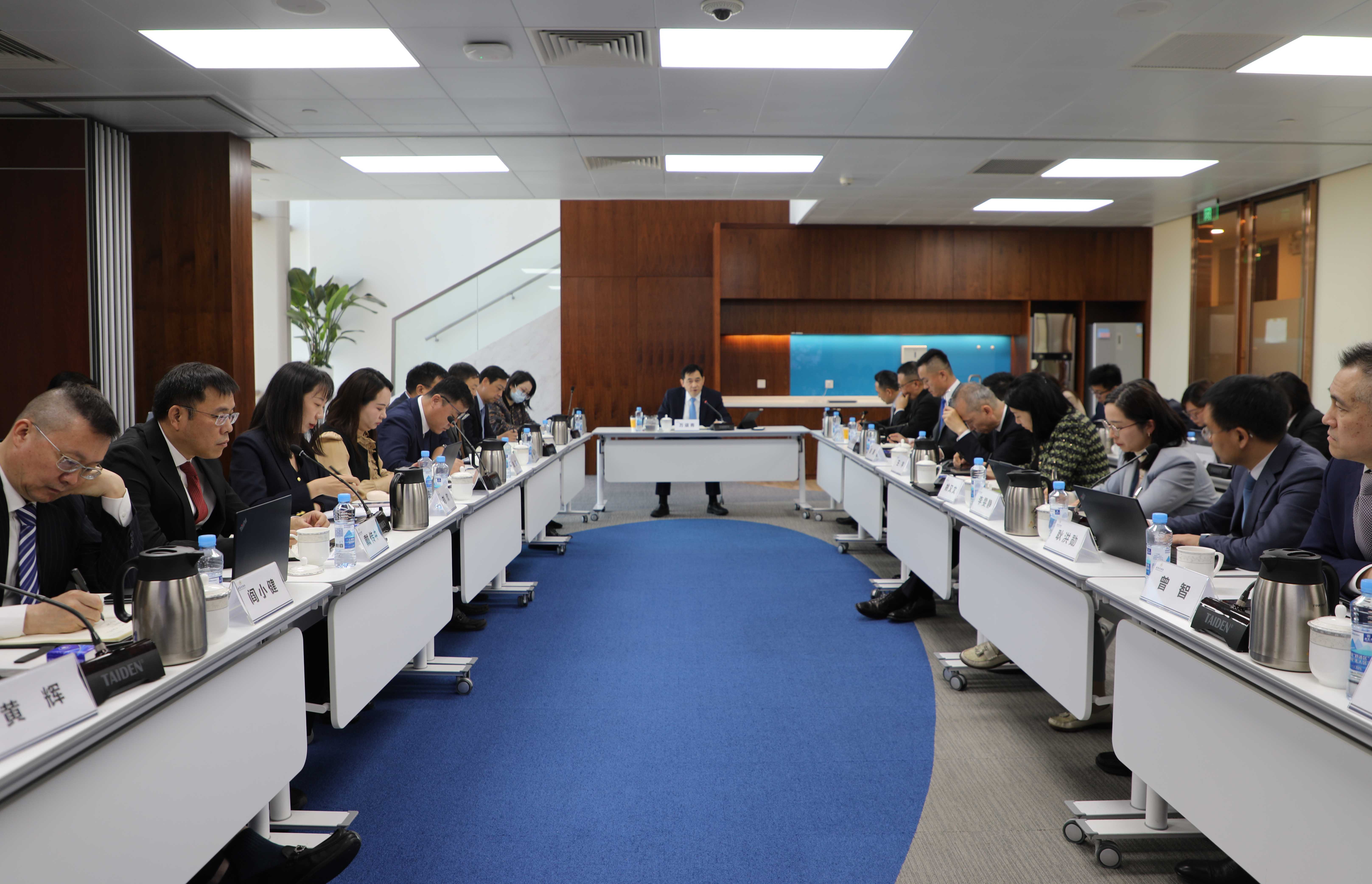 稳中求进  变革谋远 | 招商资本召开2025年度经营分析会