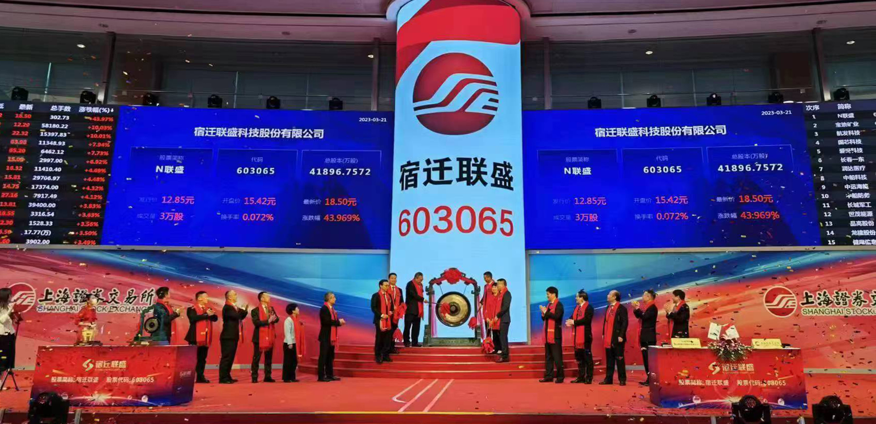1679367125564141.jpg
