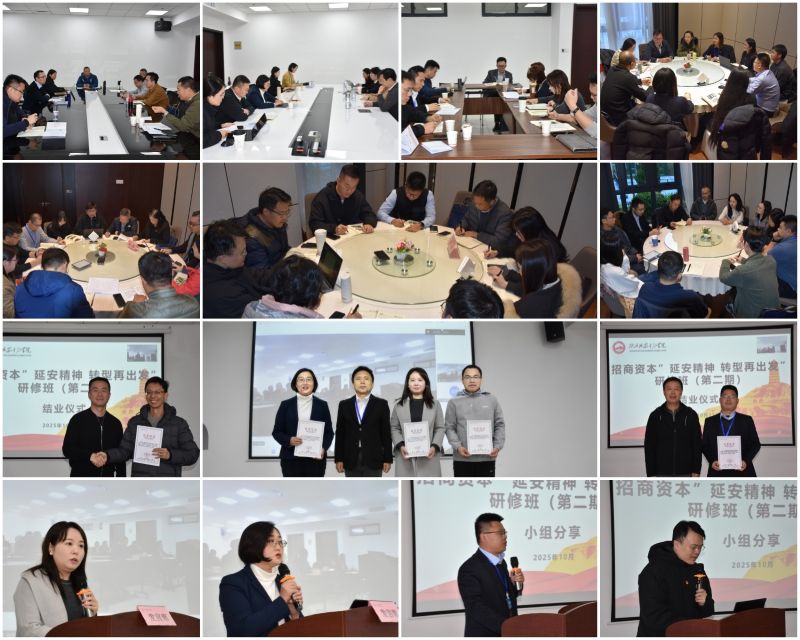 1761633656545092.jpg 3.jpg