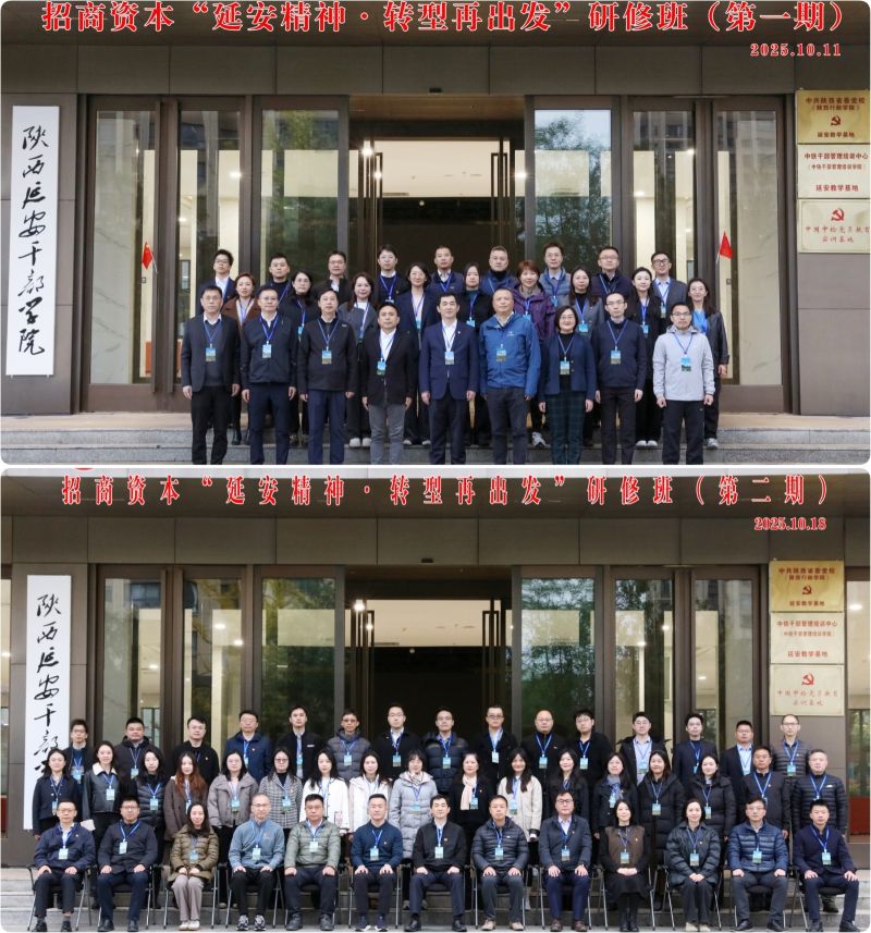 1761633687636688.jpg 4.jpg