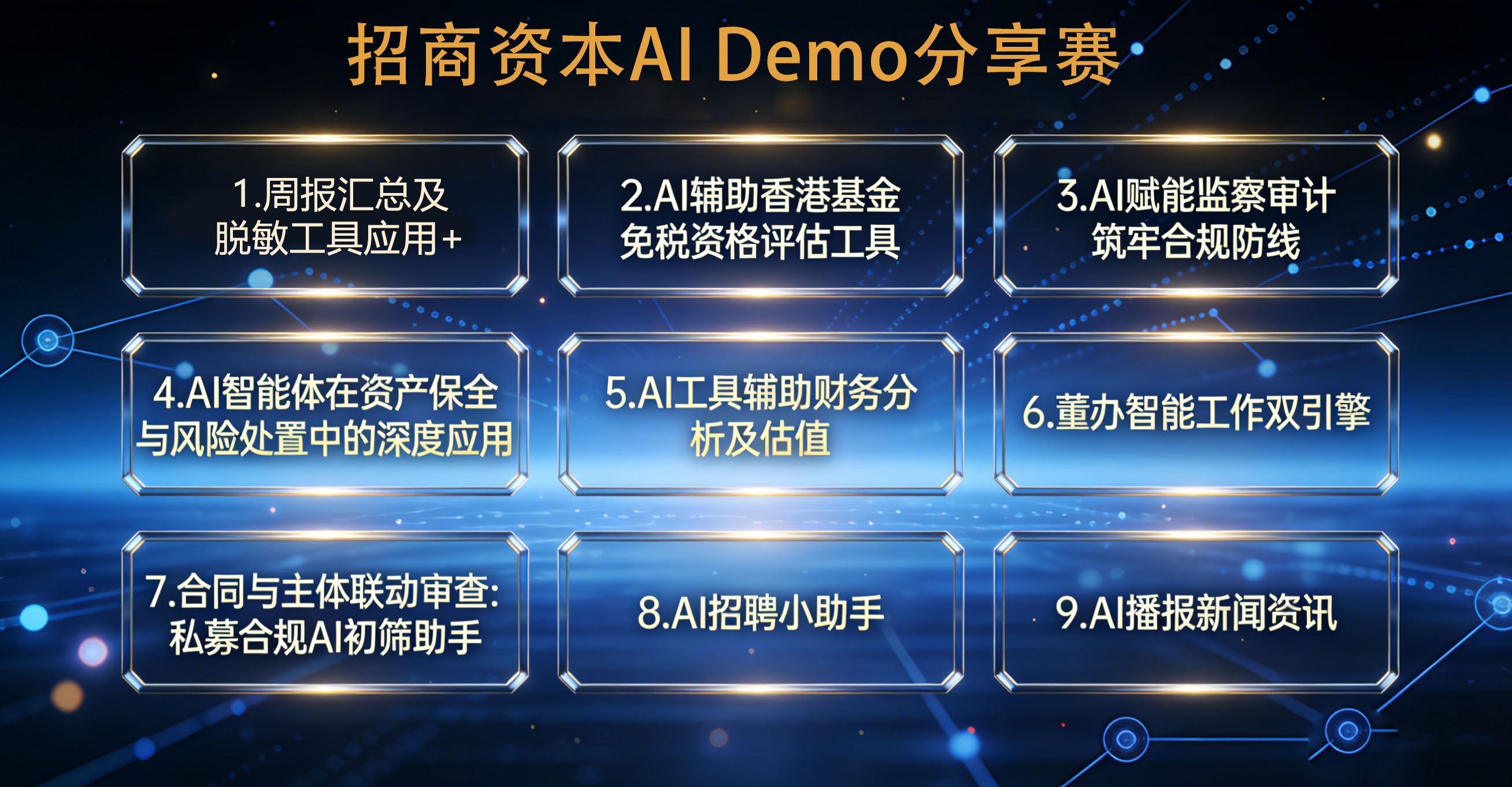 1775124729977266.jpg 1775124729977266.jpg