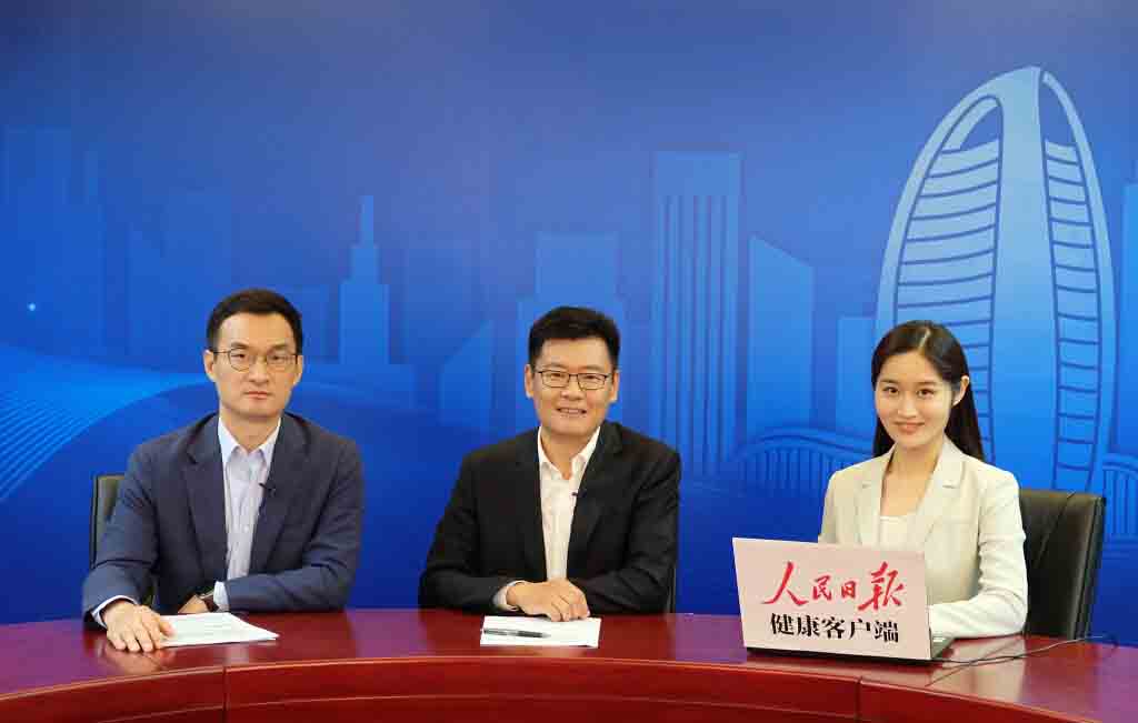 招商局资本被投企业和瑞基因出席人民日报直播节目并分享多癌种早筛成果