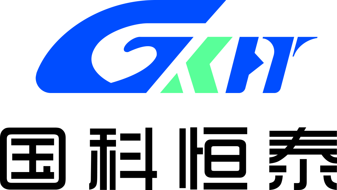 国科恒泰