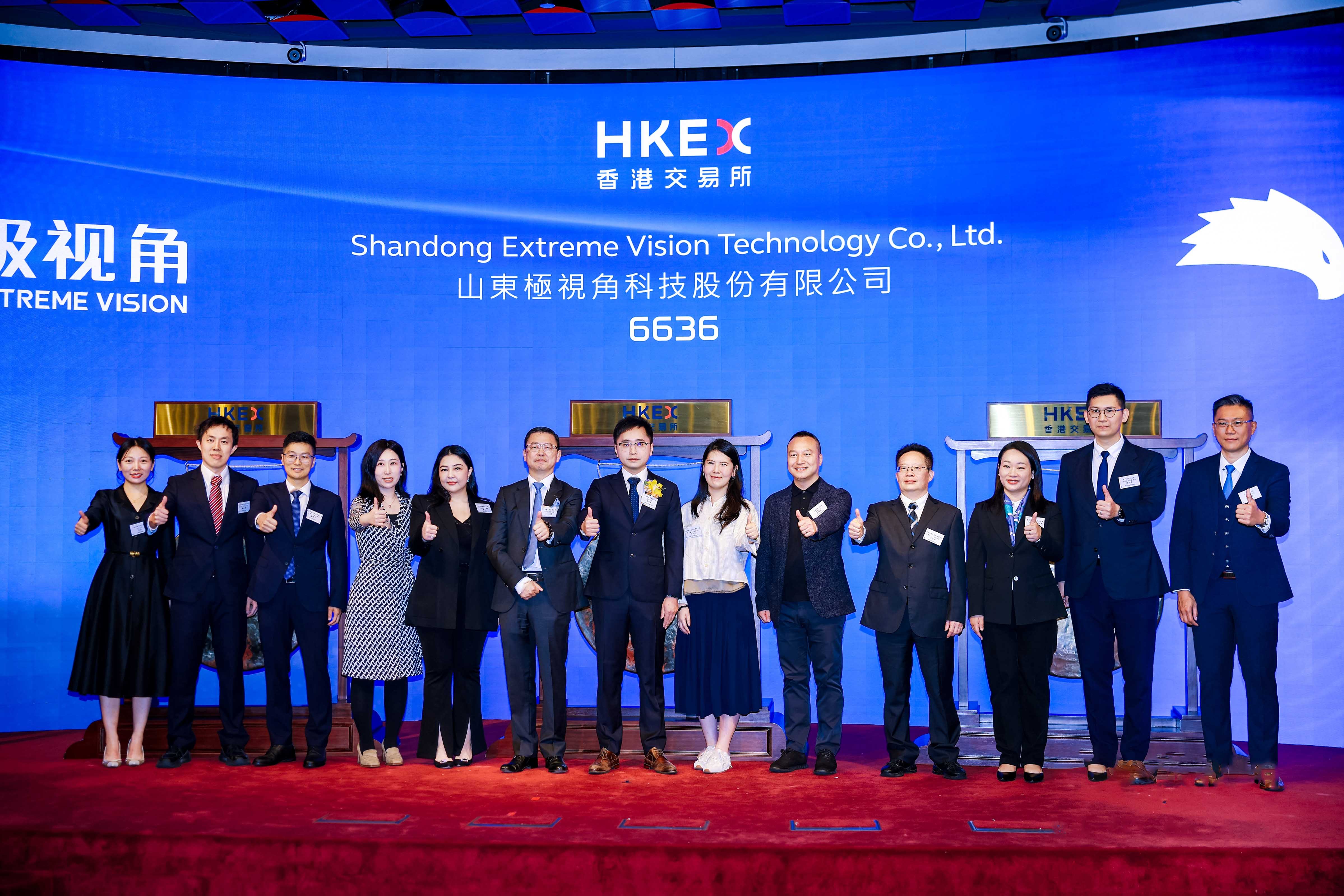 一日两家IPO！招商资本两家被投企业登陆香港主板