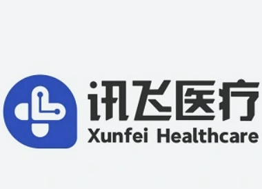 讯飞医疗